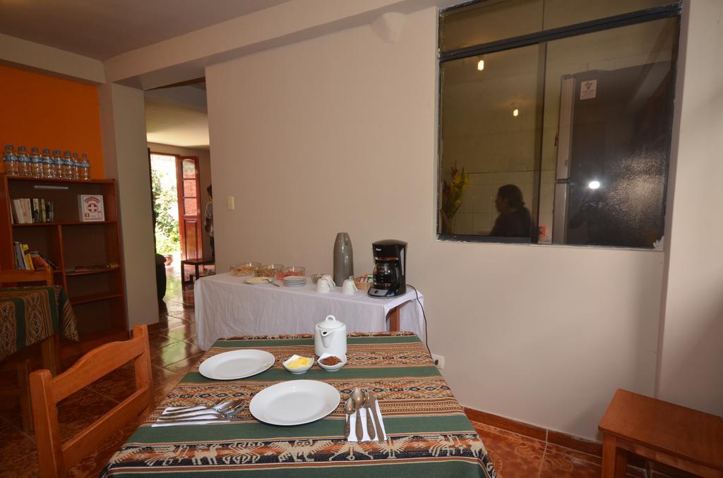 Munay Punku Ollantaytambo Habitación foto